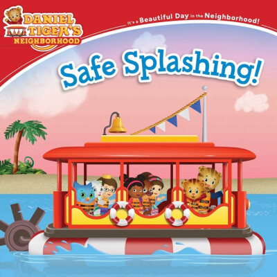 Daniel Tiger's Neighborhood: Safe Splashing!