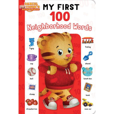 My First 100 Neighborhood Words | Board Book