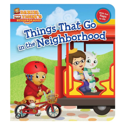 Daniel Tiger's Neighborhood: Things That Go in the Neighborhood | Board Book