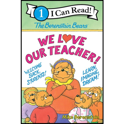 Berenstain Bears: We Love Our Teacher! - Hardcover Book
