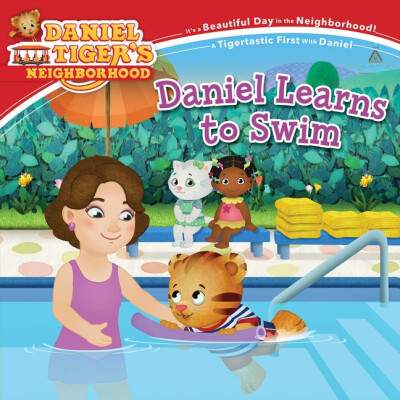 Daniel Tiger's Neighborhood: Daniel Learns to Swim | Softcover Book
