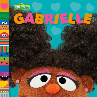Gabrielle Sesame Street Friends Photo Board Book