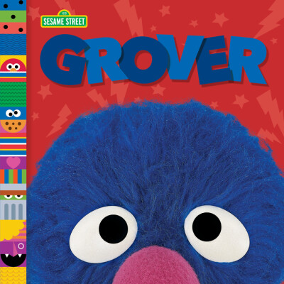 Grover Sesame Street Friends Photo Board Book