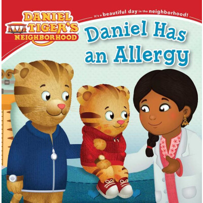 Daniel Tiger's Neighborhood: Daniel Has an Allergy | Softcover Book