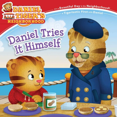 Daniel Tries It Himself | Softback Book