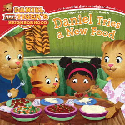 Daniel Tries a New Food | Softback Book