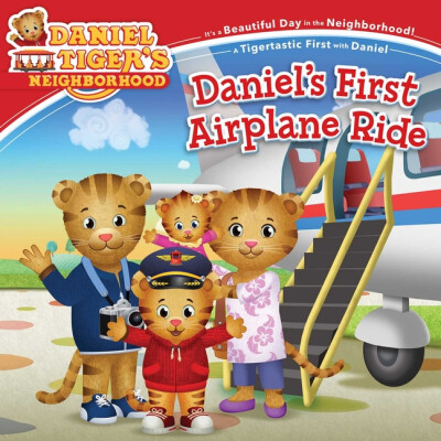 Daniel Tiger's Neighborhood: Daniel's First Airplane Ride | Softcover Book