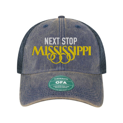 Old Favorite Trucker Cap - Embroidered