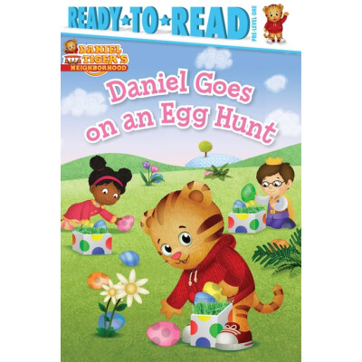 Daniel Tiger's Neighborhood: Daniel Goes on an Egg Hunt | Ready-To-Read Pre-Level 1 | Softcover Book