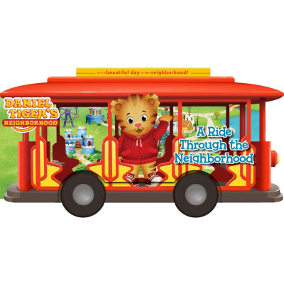 Ride Through the Neighborhood | Board Book